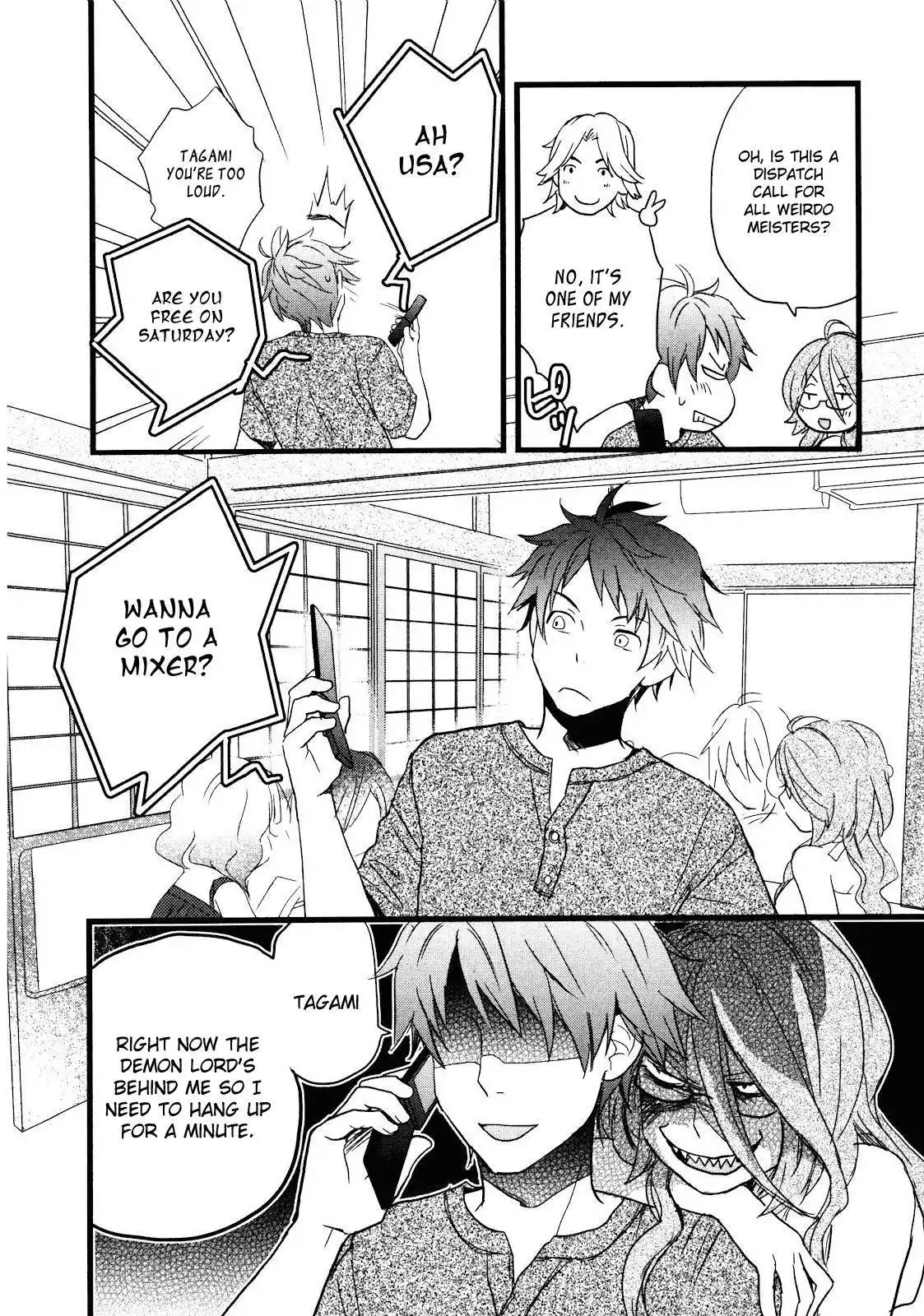 Bokura wa Minna Kawaisou Chapter 19 15